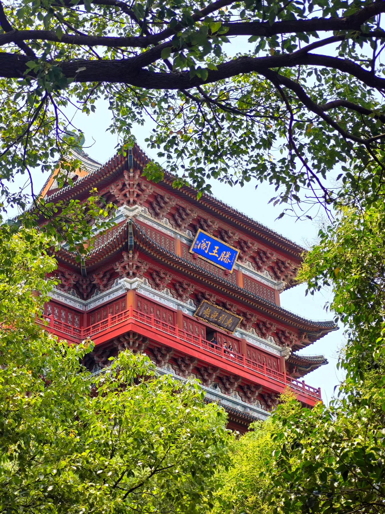 滕王阁。